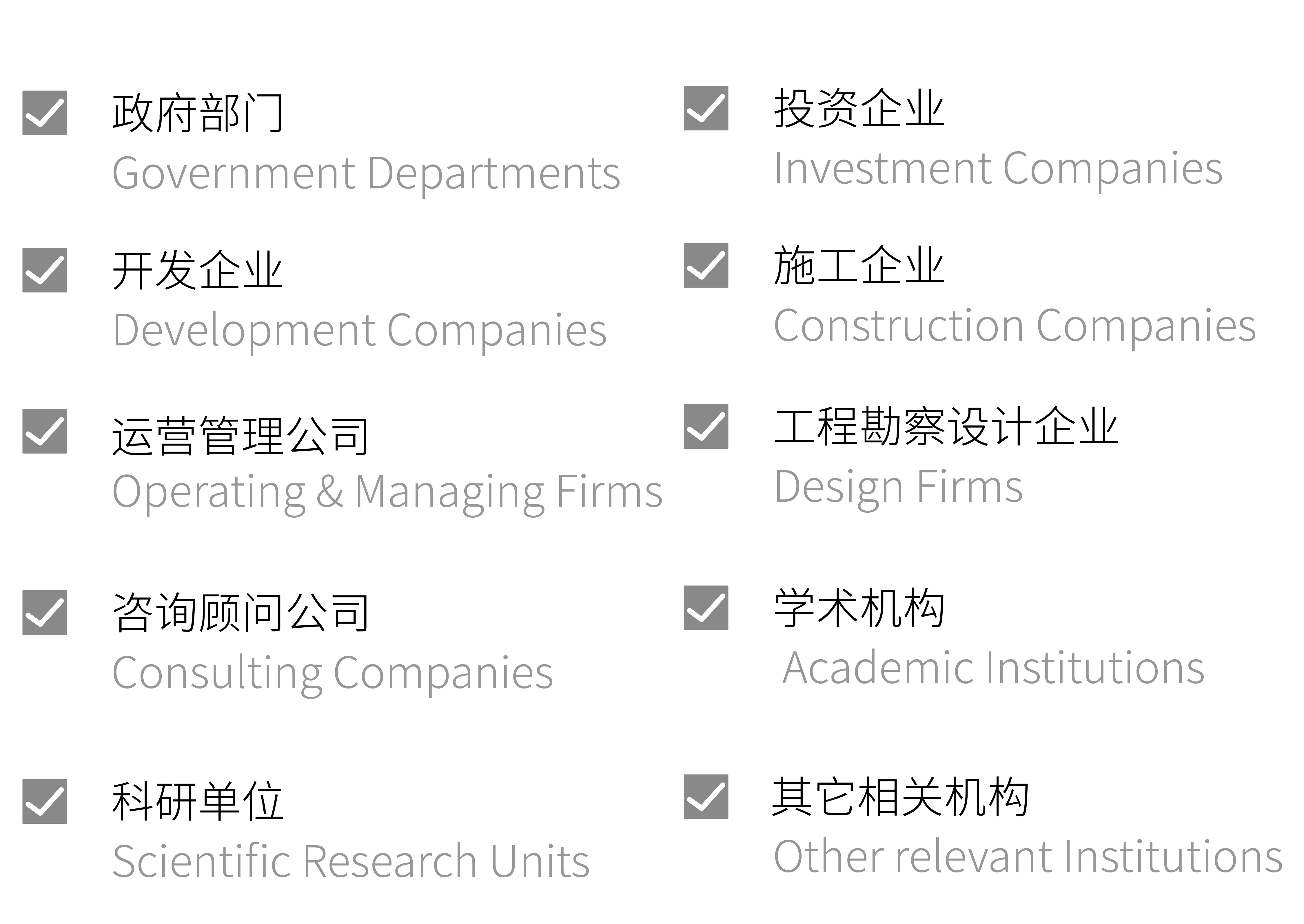 微信图片_2025-12-30_141538_425 微信图片_2025-12-30_141538_425