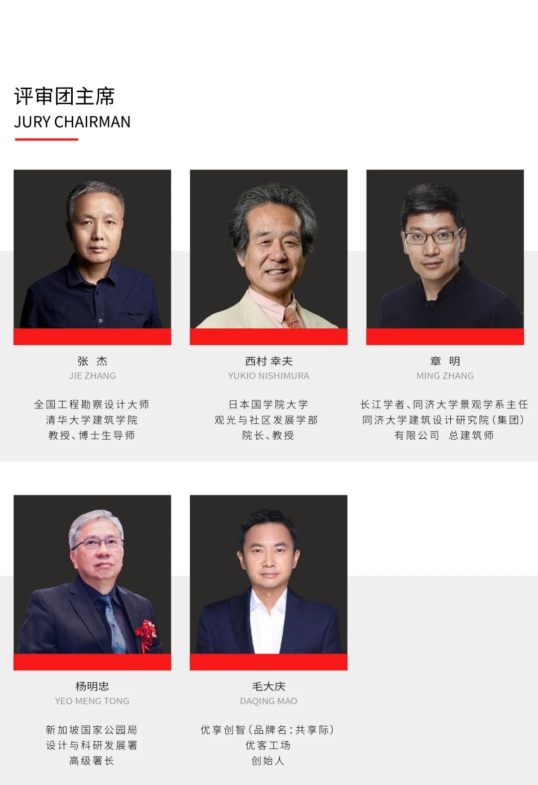 微信图片_2025-12-30_141558_218 微信图片_2025-12-30_141558_218