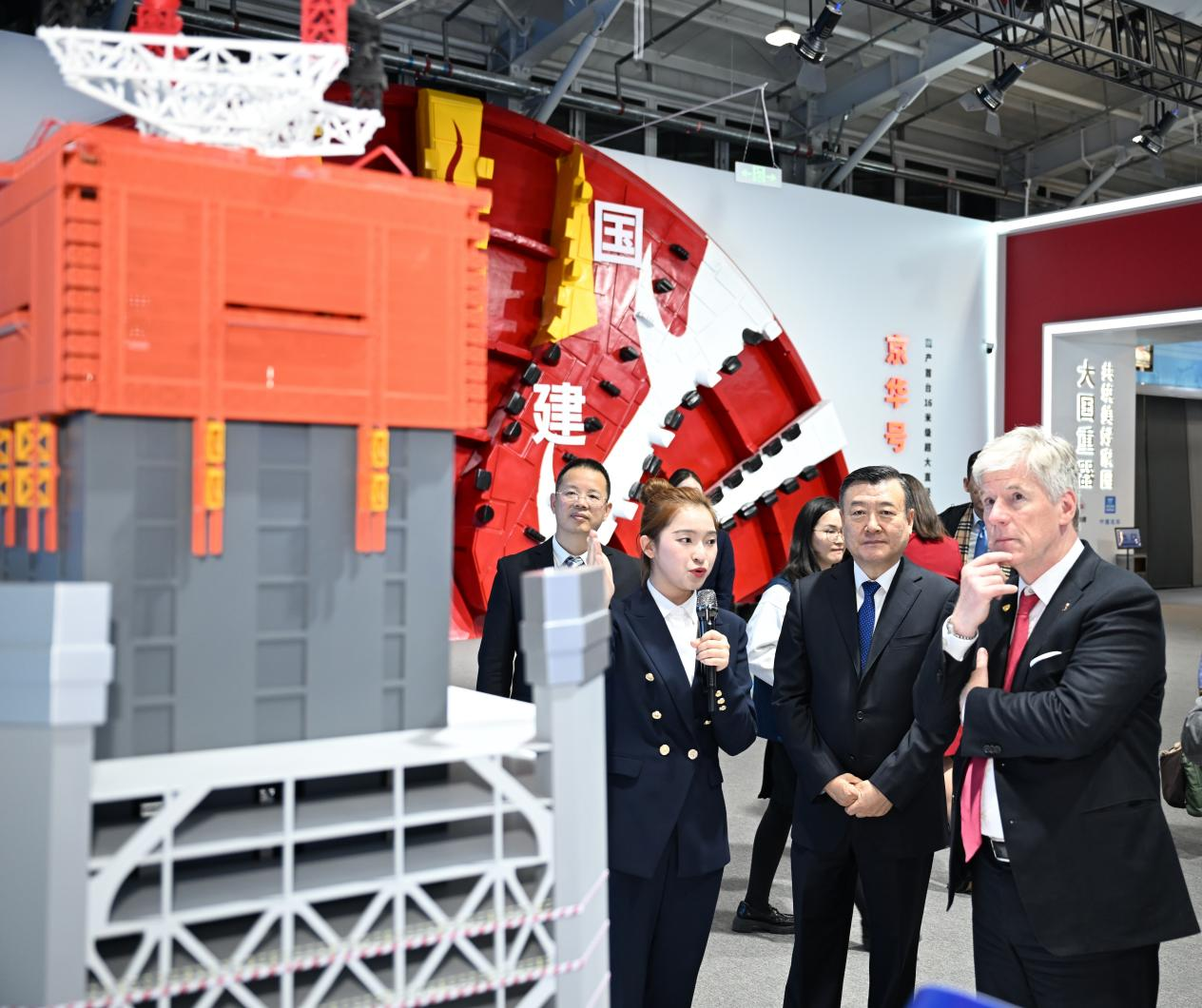 微信图片_2026-01-19_093030_801