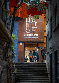 微信图片_2026-03-05_111551_581