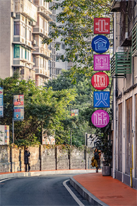 微信图片_2026-03-05_111613_835