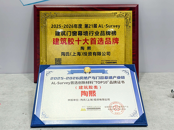 微信图片_20260313154928_101_235 微信图片_20260313154928_101_235