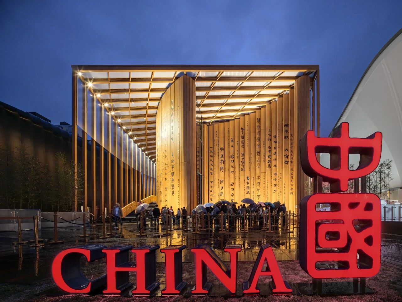 微信图片_2026-03-17_141215_157