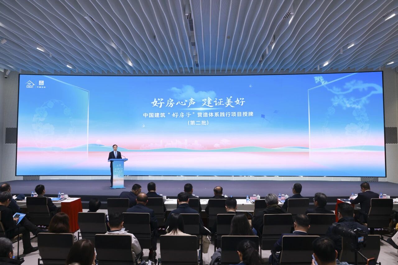 微信图片_2026-03-17_141742_629