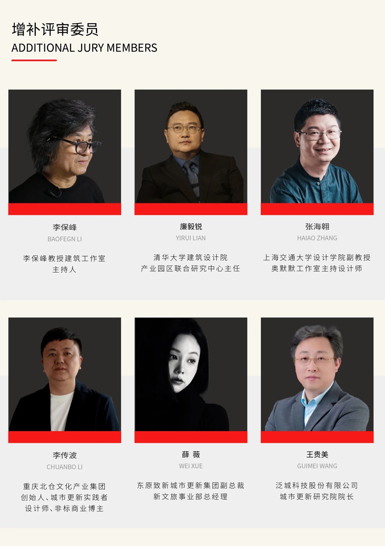 微信图片_2026-05-11_144012_694