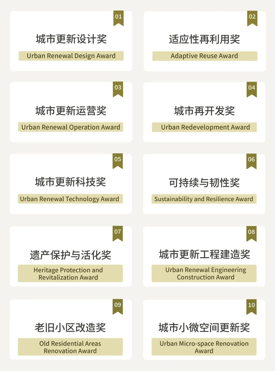 微信图片_2026-05-11_144448_541