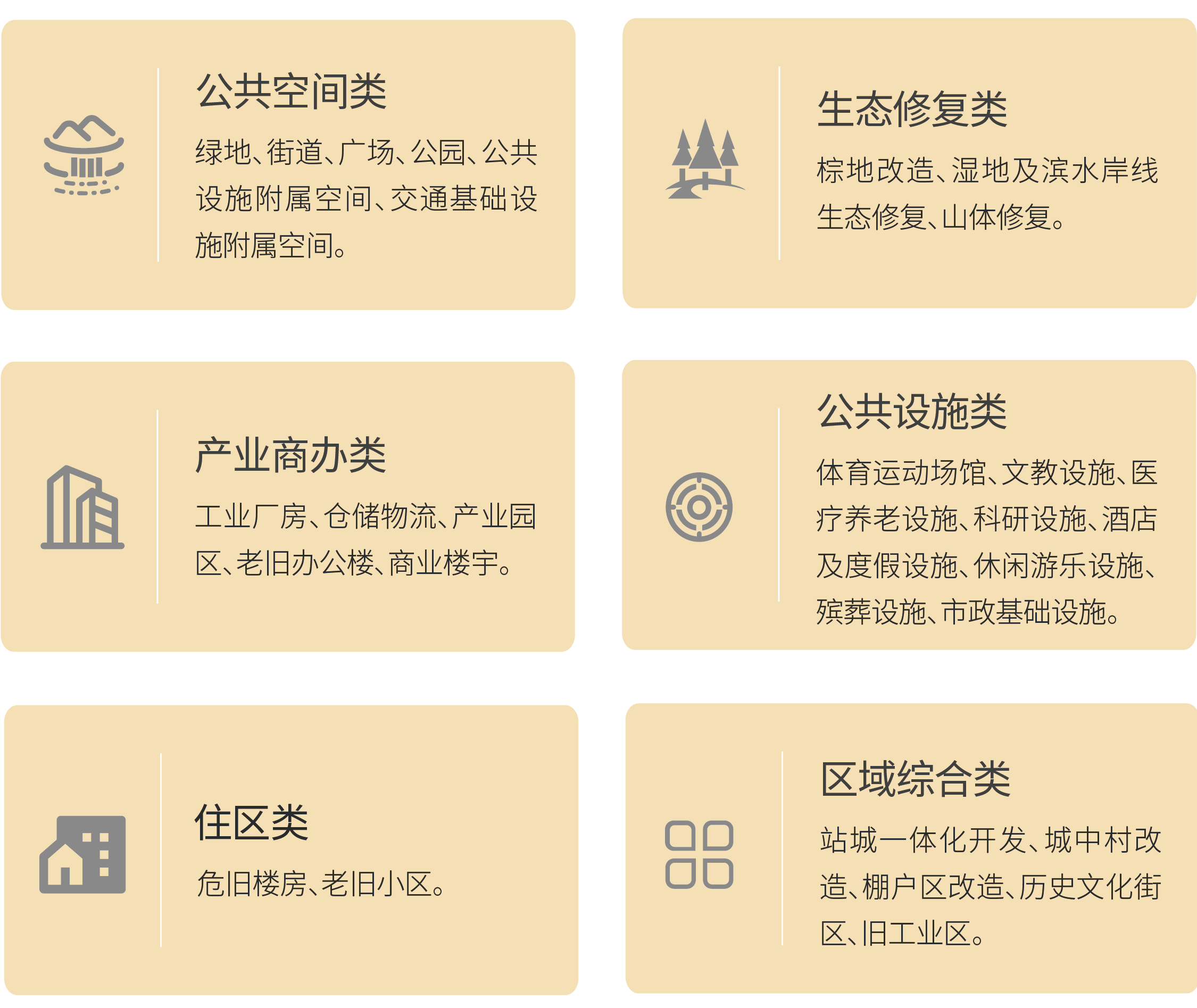 微信图片_2026-05-11_144643_775
