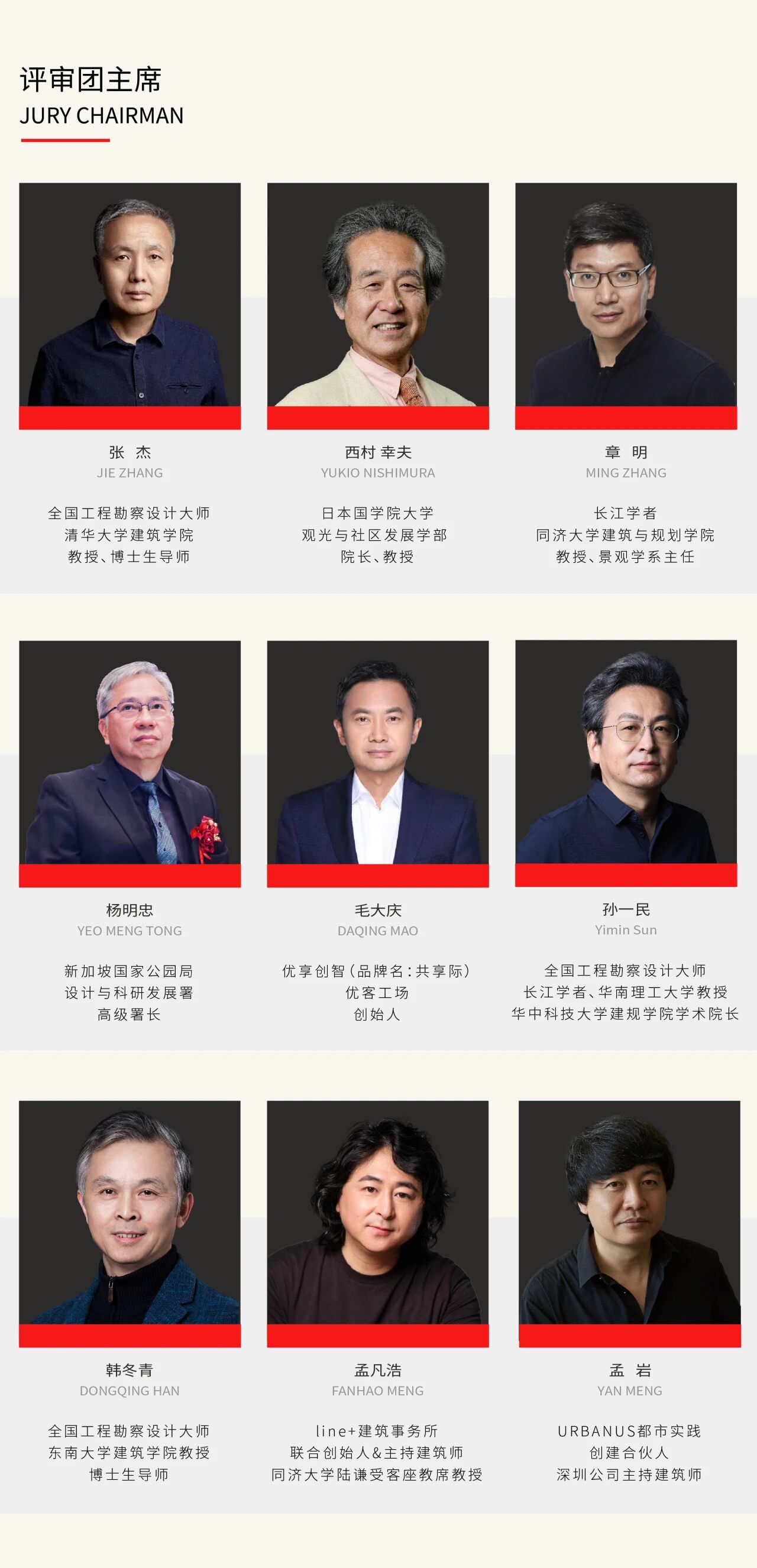 微信图片_2026-05-11_144850_422
