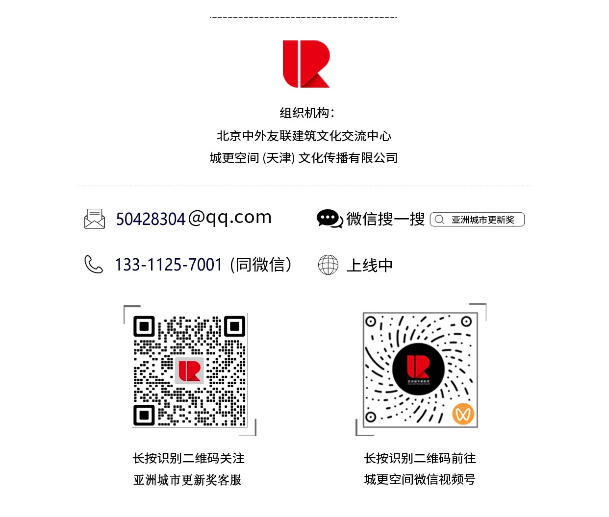 4e20abfec202de9496e45f48e148d85b_17670771065132ca