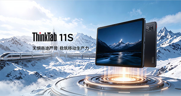 1 1