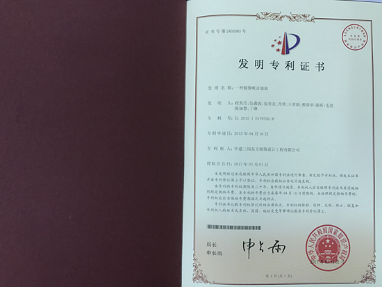 QQ截图20170411153354.jpg