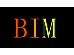 济南市：到2022年大型公共建筑将全部实现BIM设计