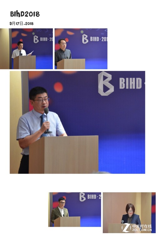 BIHD2018室内装饰和设计博览会暨智能云栖生活节
